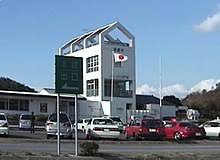 The truckmaster® fuel finder™ truck stop locator allows you to find a truck stop by entering one or more cities, and it returns all the truck stops on the route, or within 100 airmiles of a single city. Rest Area Wikiwand