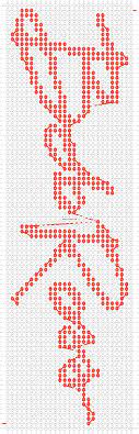 Alpha Pattern 44653 Braceletbook In 2020 Alpha Patterns Friendship Bracelet Patterns Art Painting Oil