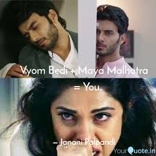 Best Ekdeewanatha Quotes Status Shayari Poetry Thoughts Yourquote They get married, but maya's obsession with her husband and her possessive behaviour lead. best ekdeewanatha quotes status