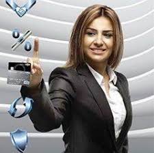 Europe arab bank plc is registered in england and wales with number 5575857. Home