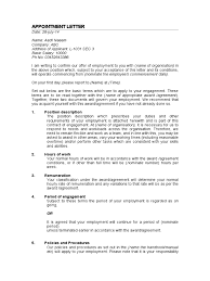 Sample offer of employment letter. Appointment Letter Working Time Overtime