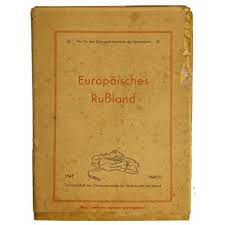 Gebt vllt ne positive bewertung, wenns euch gefallen hat :dmein erstes video omg :d Europaisches Russland La Mappa Della Russia Per L Utilizzo Da Parte Della Wehrmacht Soldiers 1941