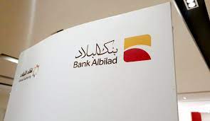لبنان يبحث إعادة فتح البلاد تدريجيا. Ø¥ØªÙ‚Ø§Ù† ÙƒØ§Ø¨ÙŠØªØ§Ù„ Ù†ØªØ§Ø¦Ø¬ Ø¨Ù†Ùƒ Ø§Ù„Ø¨Ù„Ø§Ø¯ Ø¥ÙŠØ¬Ø§Ø¨ÙŠØ© Ø¹Ù„Ù‰ Ø§Ù„Ø±ØºÙ… Ù…Ù† Ø§Ø±ØªÙØ§Ø¹ Ø§Ù„Ù…Ø®ØµØµØ§Øª ÙˆÙ†Ø­Ø§ÙØ¸ Ø¹Ù„Ù‰ ØªÙˆØµÙŠØªÙ†Ø§ Ø¨Ø§Ù„Ø­ÙŠØ§Ø¯ Ù„Ù„Ø³Ù‡Ù…
