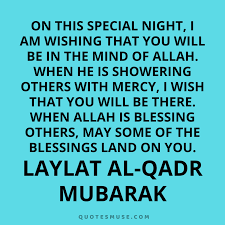 See the search faq for details. 35 Lailatul Qadr Mubarak Shab E Qadr Qadr Night Messages Quotes Muse