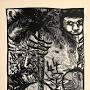 Profile Picture of CARLOS URIBAZO Cuban 1978 signed limited edition original art ... (@ebay.com) on Google