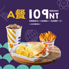 中華民國教育部版權所有© 2015 ministry of education, r.o.c. é ‚å'±å'±tkk