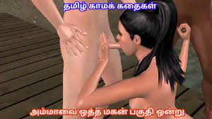 Tamil audio porn