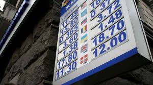 Urmareste @cursvalutarbnr pe twitter pentru a afla cursul bnr zilnic, cursul oferit de banci. Curs Valutar Bnr 25 Iunie 2021 Cat ValoreazÄƒ Un Euro È™i Un Dolar