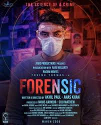 Forensic Malayalam Movie English Subtitles In 720p Sunona In