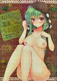 Kagerou Project Porn Comics » Page 2 Of 5 » Hentai Porns - Manga And  Porncomics Xxx Hentai Comics