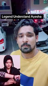 Rambo with Ayesha Akram