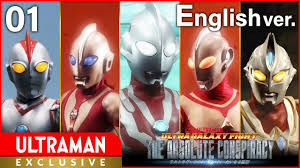 Ultraman Mebius Miclas And Cherubim Double Trouble Youtube