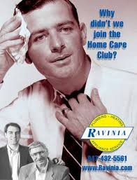 PHOTO: Park District of Highland Park