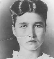 Mary Jane King Howell (1892-1923)