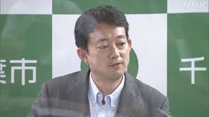千葉市 コロナ流行備え インフルエンザ予防接種 助成拡大へ Nhkニュース