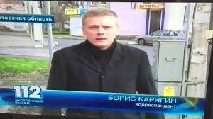 Ежедневно пикабу посещают больше 2 млн человек. Pryamoj Efir Ren Tv Prikoly 2016 Youtube