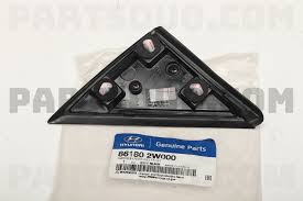 Image result for 5807461631 hyundai--kia