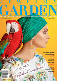 игра мастера и охотницы кодекс мастера и охотницы скачать Epub Jewelry Garden Summer 2018 By Jewelry Garden Magazine Issuu