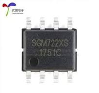10PCS SGM722XS/TR SOIC-8: Amazon.com: Industrial & Scientific