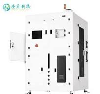 Factory Sealed 3bhe043576r0011 Unitrol 1005-0011 ...