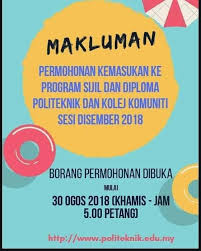 Struktur organisasi baharu jabatan pendidikan politeknik dan kolej komuniti (jppkk) telah diluluskan oleh jabatan perkhidmatan awam (jpa) pada 23 februari 2018. Permohonan Kemasukan Ke Politeknik Kolej Komuniti Bandar Darulaman Kkbda Facebook