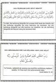 Let S Take Solat As Most Important Thing In Our Life Book Worth Reading Solat Doa