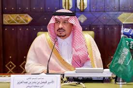 #فيديو | أمير منطقة #الرياض بالنيابة ينقل تعازي القيادة لأسرة الشهيد النقيب عريعر #فيديو أمير منطقة الرياض بالنيابة يستقبل في مكتبه بقصر الحكم اليوم مدير جامعة. Ø£Ù…ÙŠØ± Ø§Ù„Ø±ÙŠØ§Ø¶ ÙŠØ´Ø±Ù Ù†Ù‡Ø§Ø¦ÙŠ ÙƒØ£Ø³ Ø§Ù„Ù…Ù„Ùƒ ØªØªÙˆÙŠØ¬ Ù„Ù…ÙˆØ³Ù… Ø±ÙŠØ§Ø¶ÙŠ Ø­Ø§ÙÙ„