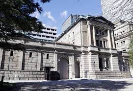The boj said friday it will create a system on the internet, where the basic functions of the cbdc, including its issuance and circulation, will be tested. Bank Of Japan S Conundrum Seen Deepening As Pandemic Drags On The Japan Times