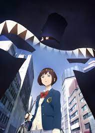 Boogiepop and Others (TV Series 2019) - IMDb