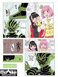 NicoPoppy (Kamen Rider Ex-Aid) English porn comic