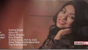 Nepal & NepaliKarishma daughter Kabita Manandhar debuts in a music video