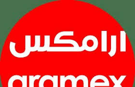 وظائف فرص وظيفية في شركة ارامكس في الامارات لعدة تخصصات The North Face Logo North Face Logo Retail Logos
