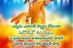 Maybe you would like to learn more about one of these? Political Greetings Naveen Reddy Blogadda