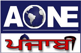 Watch Your Favourite Punjabi Tv Channels In Usa Http Www Yupptv Com Punjabi Tv Channels In Usa Html Tv Channels Live Tv News Channels