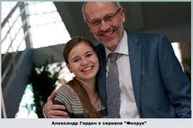 Jul 23, 2021 · дмитрий гордон радио 'эхо москвы'. Zhena Aleksandra Gordona Foto Biografiya Lichnaya Zhizn I Ego Deti
