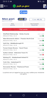 Match wa7ad dima ki charagni match