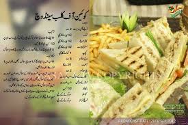 Pin On Food And Drink