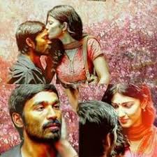 150 3 Movie Ideas 3 Movie Third Quotes Movie Love Quotes Over 40,000+ cool wallpapers to choose from. 150 3 movie ideas 3 movie third