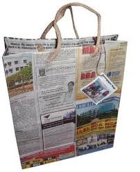 These newspaper bags are available in a variety of sizes as per the required needs of the clients. Fair Trade Recycled Newspaper Bags Recycled Crafts Scoop It Newspaper Bags Recycled Crafts Newspaper Crafts