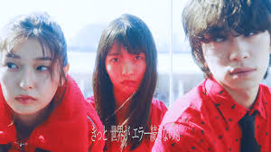 おおくぼけい（アーバンギャルド）×Hitomi（ex Moran）のユニット「雨や雨」、1stアルバム発売