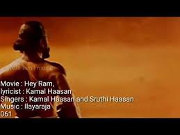 Ram Ram Hey Hey Ram Ram Tamil Lyrics Song Youtube Song Lyrics Lyrics Songs Before downloading you can preview any song by mouse over the play button and click play or click to download button to download hd quality mp3 files.