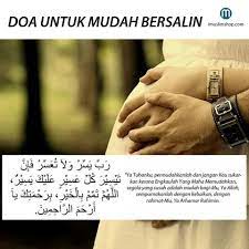 Pin Oleh C C Di Allah Islam Doa Kekuatan Doa Kutipan Agama