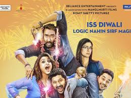 Golmaal Again Movie Review Ajay Devgn And Co Is Uproarious But Too Long To Bear After All Pinkvilla This is the fourth installment of rohit shetty's hilarious adventure, golmaal franchise. golmaal again movie review ajay devgn