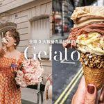 愛吃棉花糖的你 怎能錯過棉花糖冰淇淋 快來 lol ice cream shop 找找你的愛 popdaily 波波黛莉 desserts ice cream food