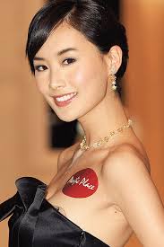 HK Weekly Vol 225 : ... LOVE fighter.... KELLY chen เฉินฮุ่ยหลิน...