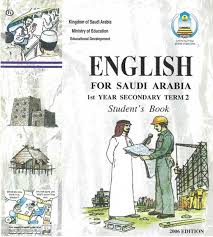 شرح مادة الانجليزي للصف الاول ثانوي الفصل الاول تفسير القواعد باستفاضة في اللغة الانجليزية اجمل بنات