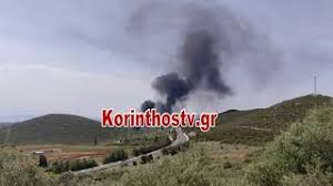 Σας παρακαλούμε προσκαλέσετε τους φίλους σας να υπογράψουν. Twra Fwtia Parallhla Ths E O Korin8oy Tripolews Youtube