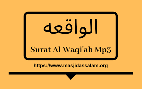 Baca surat al waqi'ah lengkap bacaan arab, latin & terjemah indonesia. Surah Al Waqiah Full Mp3 Download
