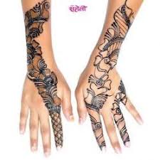 Mehandi Designs India S No 1 Women S Hindi Magazine Mehndi Design Pictures Mehandi Designs Mehndi Designs For Girls