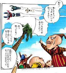 リアルマスターコレクション ゴジラ 2000 ミレニアム ひな型 レプリカ ソフビ版ファンの間で名作とし語り継がれてきたあのひな形が遂に満を持して. ã‚¸ãƒ§ã‚¸ãƒ§ ã‚¿ã‚°ãŒä»˜ã„ã¦ã„ã‚‹ãƒžãƒ³ã‚¬ä¸€è¦§ 32ãƒšãƒ¼ã‚¸ ãƒ„ã‚¤ã‚³ãƒŸ ä»®